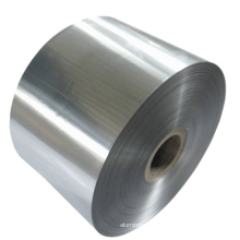 Galvanized Steel Coil Hot Dipped/Cold Rolled JIS ASTM DX51D SGCC  Differential Coating Factory Price Per Ton